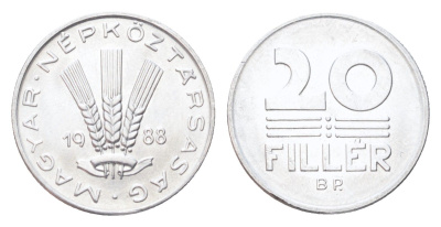 Венгрия 20 филлеров 1988 KM 573 алюминий UNC 4705-1111