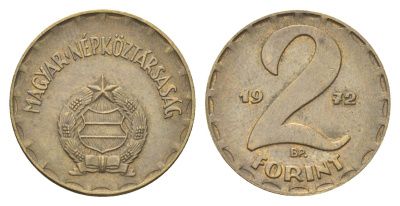 Венгрия 2 форинта 1972 KM 591 латунь 4707-142