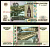 Россия 10 рублей 1997 (2004) "модификация 2004", серия ХЯ Pick 268 c (1) бумага UNC (пресс) 2196-15-3-1
