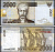 Индонезия 2000 рупий 2012 Pick 148 d бумага aUNC 7487-21-3-2