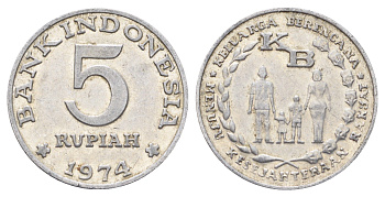 Индонезия 5 рупий 1974 ФАО - Планирование семьи KM 37 алюминий 4692-1046