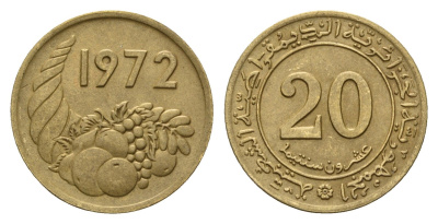 Алжир 20 сантимов 1972 ФАО - Земельная реформа KM 103 медь алюминий цинк aUNC 181-1047