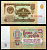 СССР 1 рубль 1961 государственный казначейский билет, 6-й выпуск, серия Нм Pick 222, ZG II 2.31.1 бумага UNC (пресс) 7200-23-1