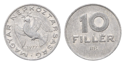 Венгрия 10 филлеров 1977 ВР KM 572 алюминий 188-938