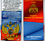 Россия 1 рубль 2014 ММД, Графическое обозначение рубля в виде знака, в красочной упаковке Y 1512 сталь плакированная медно-никелем UNC 1-5-2-63