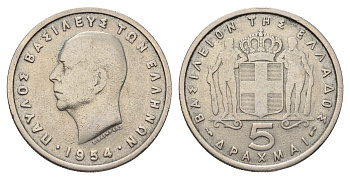 Греция 5 драхм 1954 Павел I (1947-1964) KM 83 медно-никель 4695-624