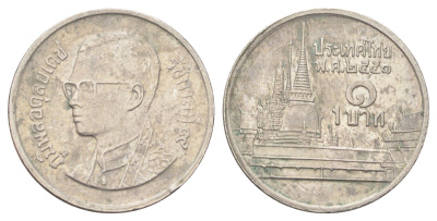 Таиланд 1 бат 2008 BE 2551, Рама IX (1946-2016), королевский дворец Y 183 медно-никель 4701-344