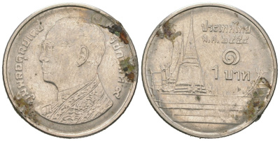 Таиланд 1 бат 2011 BE 2554, Рама IX (1946-2016), королевский дворец KM 443 сталь плакированная никелем 4580-857
