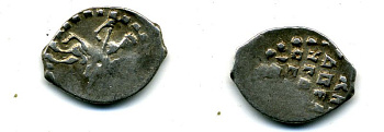 ИВАН ГРОЗНЫЙ КОПЕЙКА ГДАРЬ 507-2011