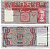Нидерланды 25 гульденов 1941 Амстердам, 15 марта 1941 Pick 50 бумага VF 451-27-3
