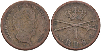 Дания 1 риксбанкскиллинг 1842 VS, Кристиан VIII (1839-1848) KM 726 (С120.2) медь 28-512