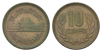 Япония 10 йен 1988 Yr. 63, Хирохито (1925-1989) Y 73a бронза 4620-517