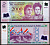 Парагвай 2000 гуарани 2008 Адела и Цельса Сператти Pick 228 a пластик UNC (пресс) 2196-40-2-2