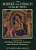 Sotheby Parke Bernet коллекция Роберта фон Хирша. Часть 1: рисунки, картины и миниатюры старого мастера	20.06.1978 - 21.06.1978 Sotheby Parke Bernet, the Robert von Hirsh collection. Volume one: 215 страниц + множество цветных иллюстраций 58-01-12-05