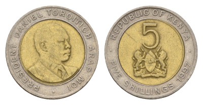Кения 5 шиллингов 1997 Дэниэл арап Мои KM 30 биметалл 4682-646