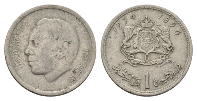 Марокко 1 дирхам 1974 год-тип Y 63 медно-никель 4579-647