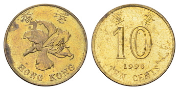 Гонконг 10 центов 1998 KM 66 сталь плакированная латунью UNC 4701-156