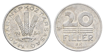 Венгрия 20 филлеров 1984 KM 573 алюминий 4685-1153