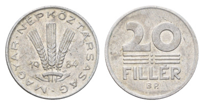 Венгрия 20 филлеров 1984 KM 573 алюминий 4685-1153