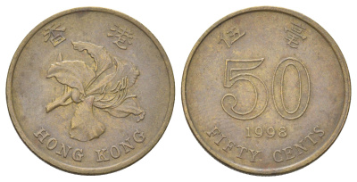Гонконг 50 центов 1998 KM 68 сталь плакированная латунью 4700-225