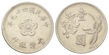 Тайвань 1 доллар 1980 Y 536 медно-никель 4700-933
