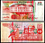 Суринам 10 гульденов 1998 Pick 137b бумага 3295-82-2-2