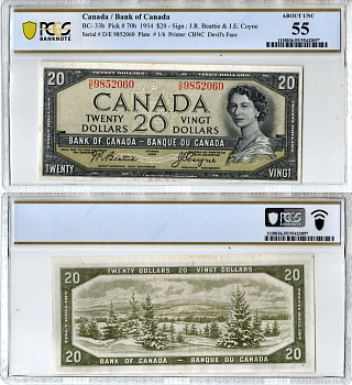 Канада 20 долларов 1954 слабе компаии - PCGS. Грейд 55 - About Uncirculated. "DEVIL FACE" Pick 70 b, BC - 33 b бумага 452-1-188