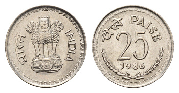 Индия 25 пайс 1986 KM 49.1 медно-никель UNC 4697-838