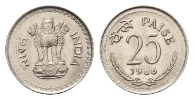 Индия 25 пайс 1986 KM 49.1 медно-никель UNC 4697-838