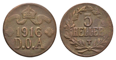 Германская Восточная Африка 5 геллеров 1916 T, год-тип KM 14 латунь 1528-1114