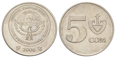 Киргизия 5 сомов 2008 год-тип KM 16 сталь плакированная никелем 4671-811