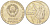 СССР 1 рубль 1967 50 лет Советской власти Y 140.1 медь цинк никель 4168-1035