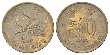 Гонконг 50 центов 1997 KM 68 сталь плакированная латунью 4700-157