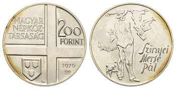 Венгрия 200 форинтов 1976 Пал Синьеи-Мерше KM 608 серебро BU 1078-7-11
