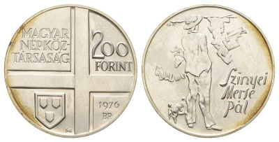 Венгрия 200 форинтов 1976 Пал Синьеи-Мерше KM 608 серебро BU 1078-7-11