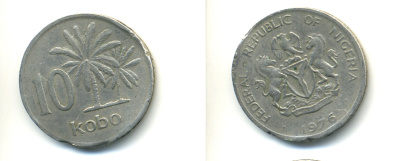 Нигерия 10 кобо 1976 пальмы KM 10.1 медно-никель 86-723