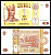 Молдова 1 лей 1994 Pick 8 a бумага UNC (пресс) 7207-12-2-1