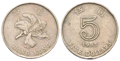 Гонконг 5 долларов 1993 KM 65 медно-никель 4700-436