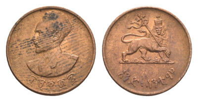 Эфиопия 1 сантим 1944 EE 1936, Хайле Селассие I, второе правление (1930-1936) KM 32 медь UNC 4651-467