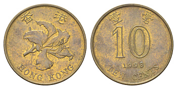 Гонконг 10 центов 1998 KM 66 сталь плакированная латунью 4701-143