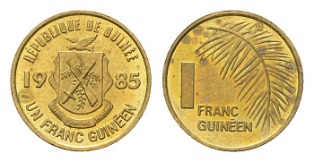 Гвинея 1 франк 1985 год-тип KM 56 сталь плакированная латунью UNC 4682-563