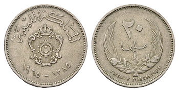 Ливия 25 миллим 1965 год-тип KM 9 медно-никель 4579-135
