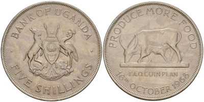 Уганда 5 шиллингов 1968 ФАО KM 7 медно-никель 4125-825