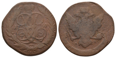 Россия 5 копеек 1759 ММ, Елизавета (1741-1762) Биткин 388 R медь 1103-10-12