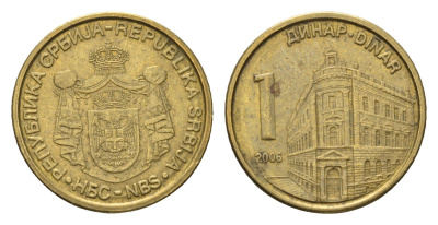 Сербия 1 динар 2006 KM 39 никель латунь 4694-1131