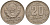 СССР 20 копеек 1946 Федорин 71 медно-никель 4156-1136