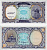 ЕГИПЕТ 10 ПИАСТРОВ 1998-1999 СЕРИЯ 2 Pick 189 бумага UNC 7485-2-1-2