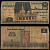 Египет 5 фунтов 1995 Pick 59 b бумага 8611-11-1-2