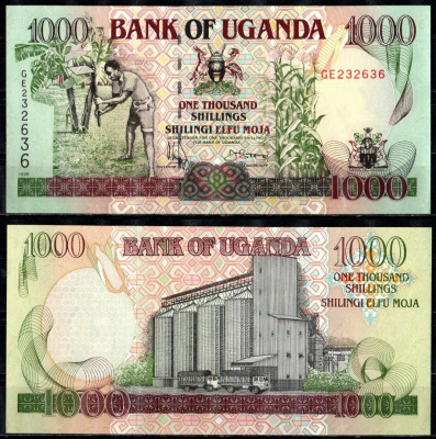 Уганда 1000 шиллингов 1996 Pick 36 b бумага UNC (пресс) 7200-25-1