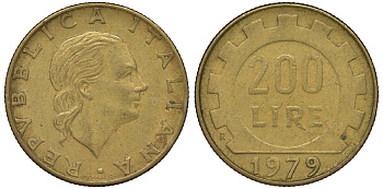 Италия 200 лир 1979 R, шестерня KM 105 алюминиевая бронза 4128-1252